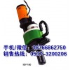 江苏苏州ISY150管子坡口机 电动钢管平口机 焊接前平口机