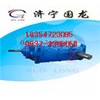 高温来袭 JS40  75齿轮减速机 减速器