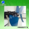 南京古蓝低速推流式潜水搅拌机 QJB1.5/4 聚氨酯叶轮