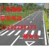 贵州公路标牌标线交通指示牌600圆牌700三角牌厂家直销