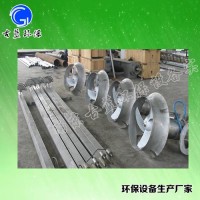 南京潜水搅拌机严格按国标生产进口配件