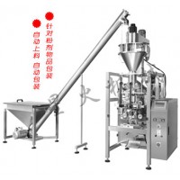 瓷砖用填缝剂自动包装机/勾缝剂包装机/全自动粉剂包装机