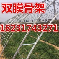 包头双膜大棚骨架大棚蔬菜c型钢无立柱大棚骨架