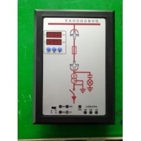 开关状态综合指示仪 开关柜智能操控装置 SR500B