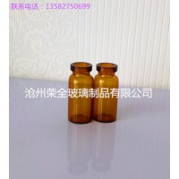 管制瓶质量可靠包装安全 -沧州荣全玻璃制品有限公司