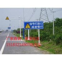 四川道路交通标志标牌等设施