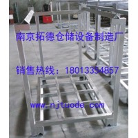 堆垛架布匹堆垛架物流周转架重型堆垛架巧固架货架物料架