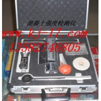 CXL-1000混凝土强度快速测定仪 强度检测仪批发价格