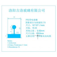 ito /fto 导电玻璃刻蚀