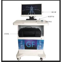 鹰眼亚健康检测仪