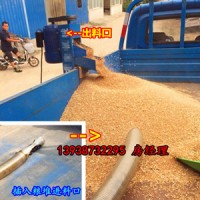吸粮机 玉米自吸入车机器 9米 10米 家用220v 现货