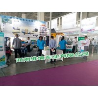 河南维境车业有限公司携带这些装备参加了京津冀环卫博览会