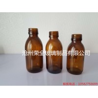 优质模制瓶精选请到沧州荣全玻璃制品有限公司