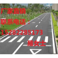 新都交通道路标识牌 标线 15282285173