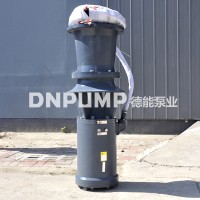 350QSZ简易型轴流泵_大流量_水利工程给排水用泵