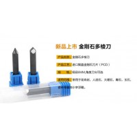 大理石雕刻刀，大理石小字雕刻刀，石材金刚石雕刻刀