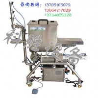 科胜火锅底料灌装机||辣椒酱灌装机||大颗粒肉酱灌装机