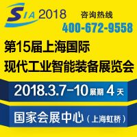 2018年上海虹桥国际AGV小车展