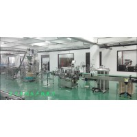 天津消防粉灌装生产线设备厂家