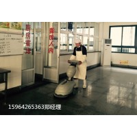 合美HM350 超市洗地机医院洗地机酒店洗地机小型洗地机
