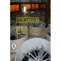 圆形喷雾冷却塔厂家DLT150富源奥瑞圆形喷雾冷却塔厂家