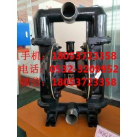 气动隔膜泵质量好的生产厂家
