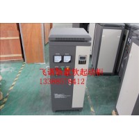 45kW搅拌机正反转软起动柜 上海川肯软启动