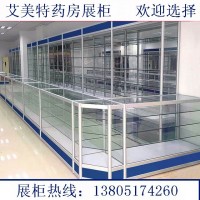 扬州药房柜台