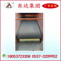 厂家生产销售给煤机配件环形皮带