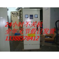 320千瓦破碎机软起动控制柜 SCKR-500kW软启动