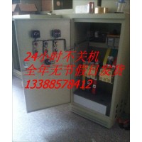 水阻液阻控制柜135kW 绕线式电机起动柜