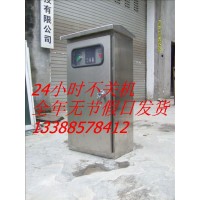 132kW/660V软起动 中压智能软启动器