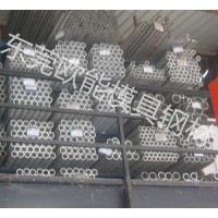 易加工铝合金4104（A94104）规格齐...