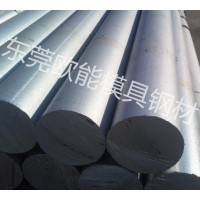 广东欧能：3011铝板优质铝合金 可定制加工