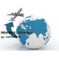 东莞塘厦镇国际快递公司
