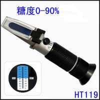 HT-1150ATC糖度计0-90%手持糖度计