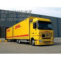 深圳市松岗镇DHL.UPS.TNT.联邦快递公司