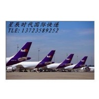 惠州市泰美.博罗.DHL.UPS.TNT.联邦快递公司
