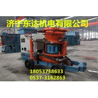 PS6I型湿式混凝土喷射机\湿式混凝土喷射机