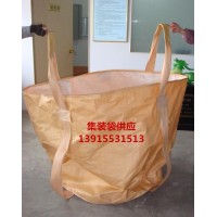 扬州PP集装袋 扬州软托盘 扬州水泥吨袋