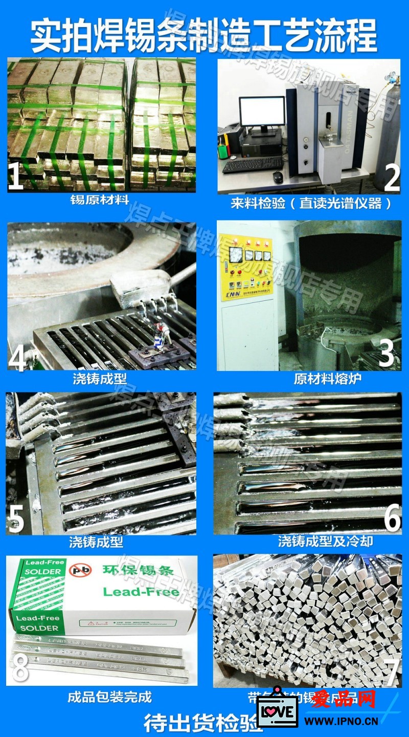 点击打开原图