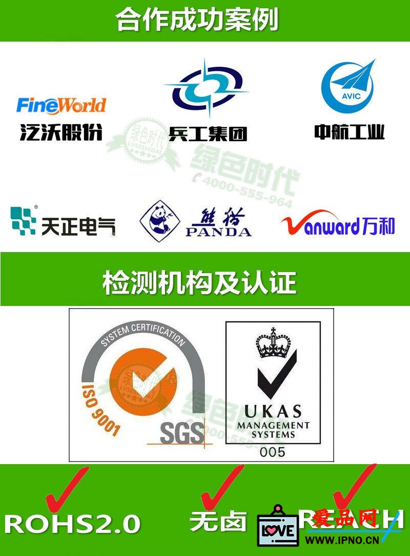 点击打开原图