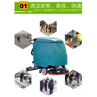 全自动洗地机电动洗地机手推式洗地机半自动洗地机