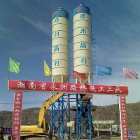 樟树市750搅拌站采购指南