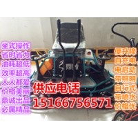 四川南充座驾磨光机运行平稳灵活