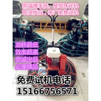 厂家座驾式磨光机  优质座驾抹光机   DC鼎诚值得信赖