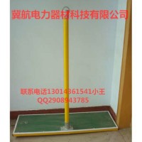 供应 平板型刀闸检修平台 冀航定制 检修平台价格