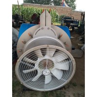 植保机械 弥雾机 打药机 果园机 自走式打药机 田园管理机