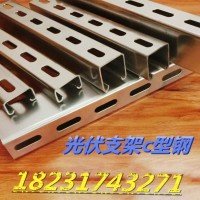聊城分布式光伏支架量大从优