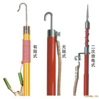 绝缘高压放电棒生产厂家 冀航电力放电棒价格
